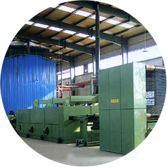 專注土工材料的生產與研發